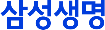 삼성생명